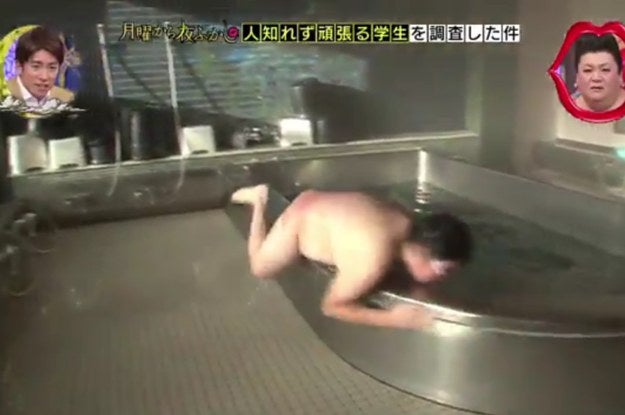 david pawley recommends japanese tv naked pic